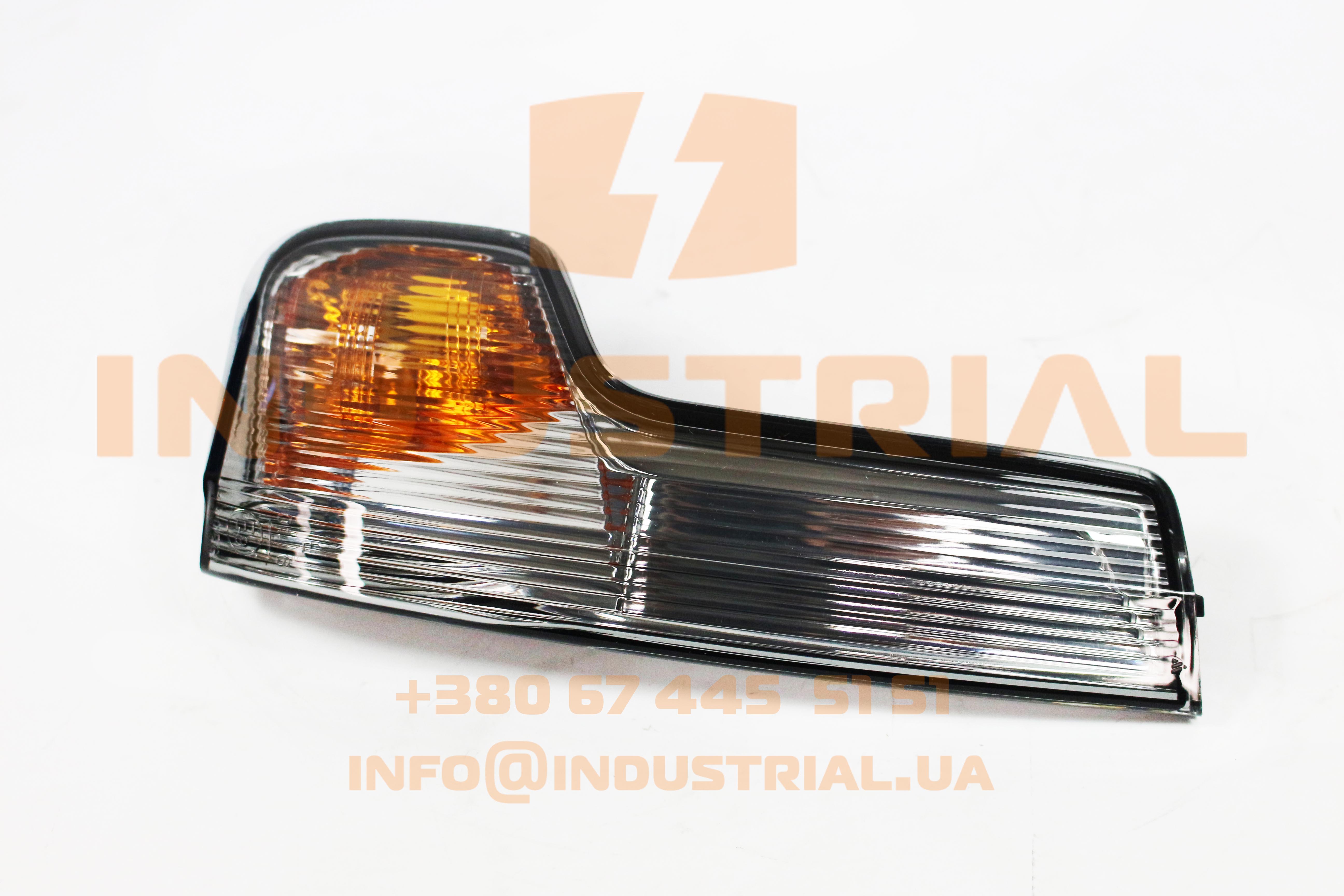 CNH 6996182